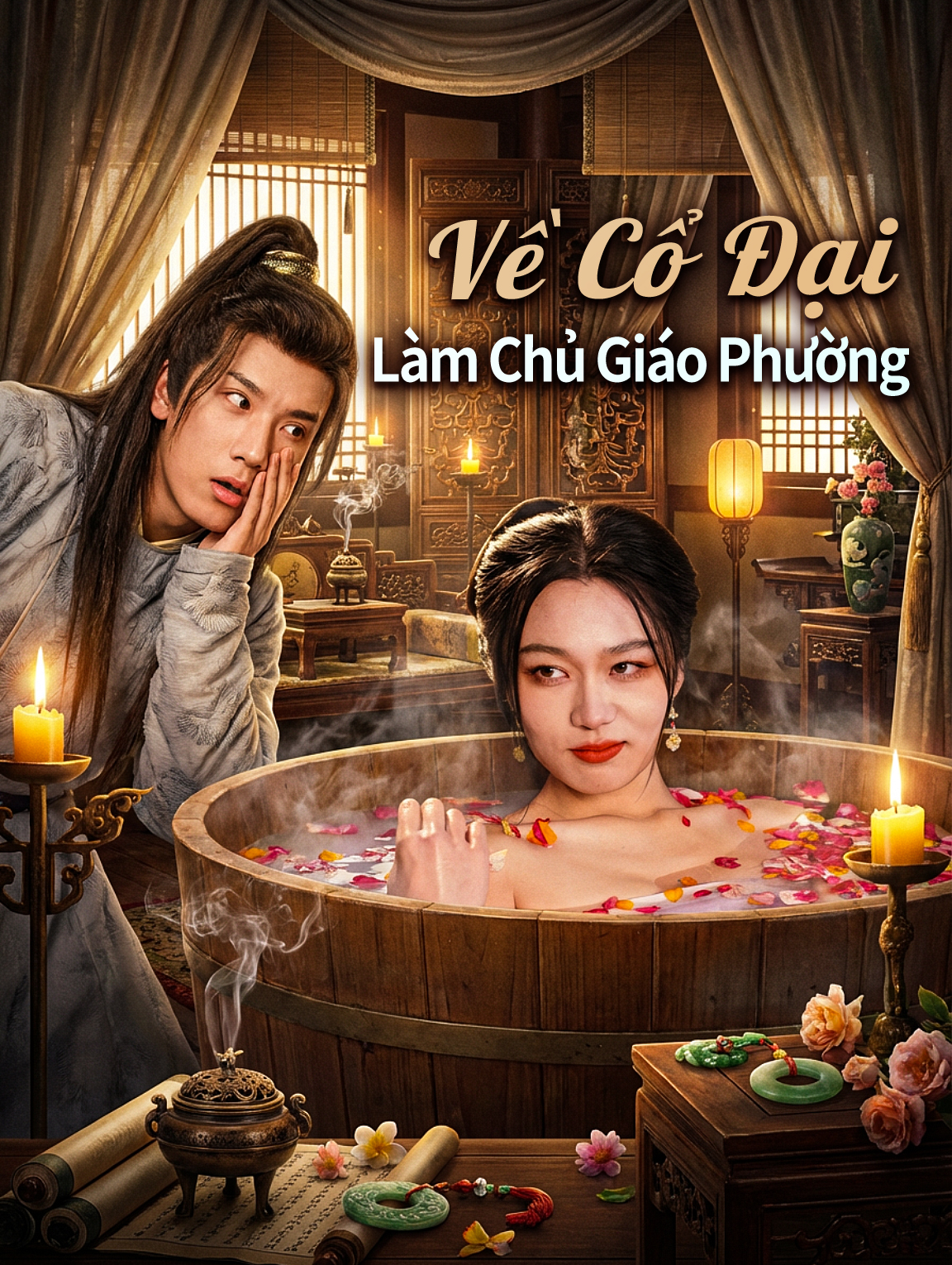 Về Cổ Đại Làm Chủ Giáo Phường