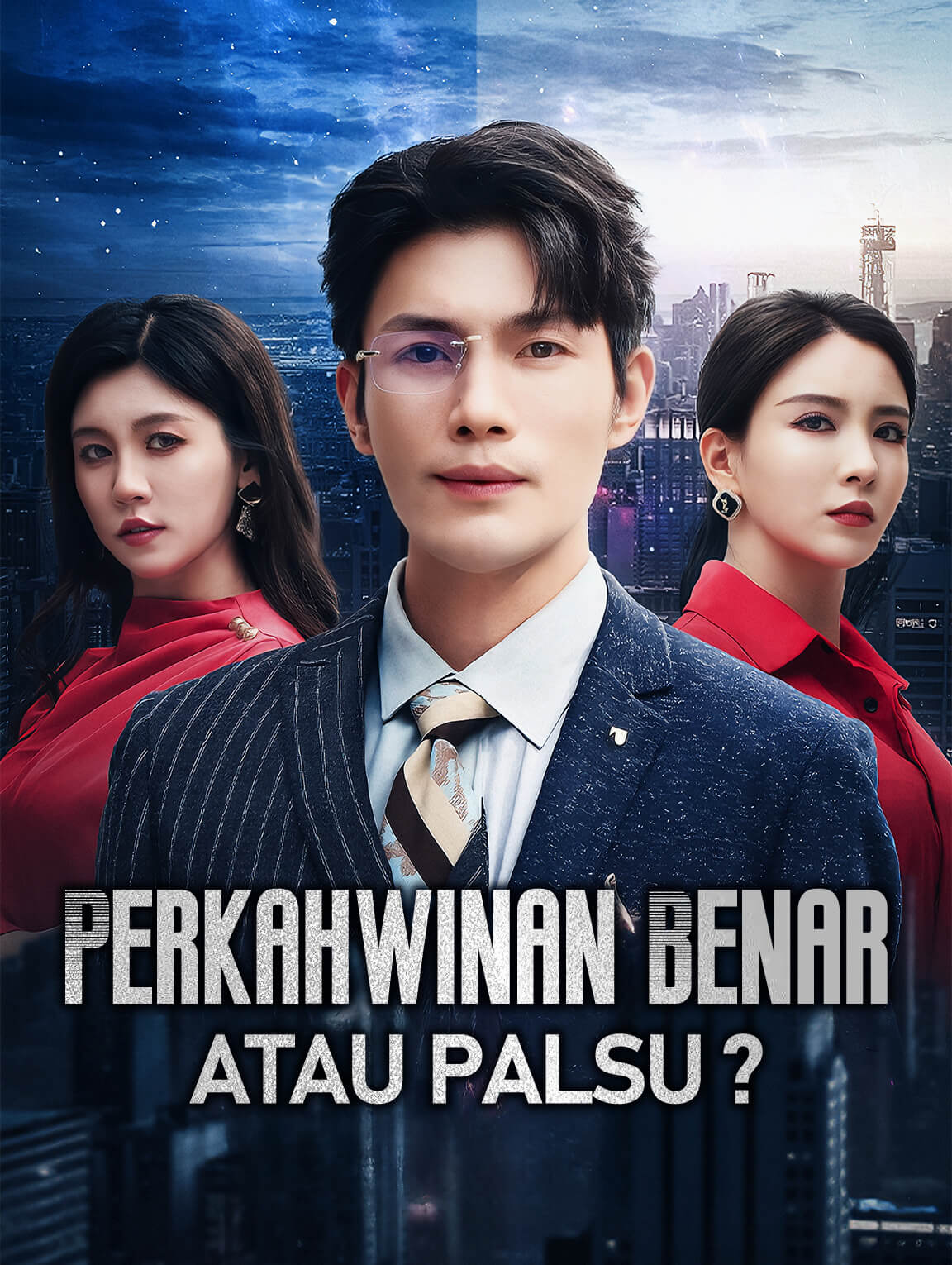 Perkahwinan Benar atau Palsu?