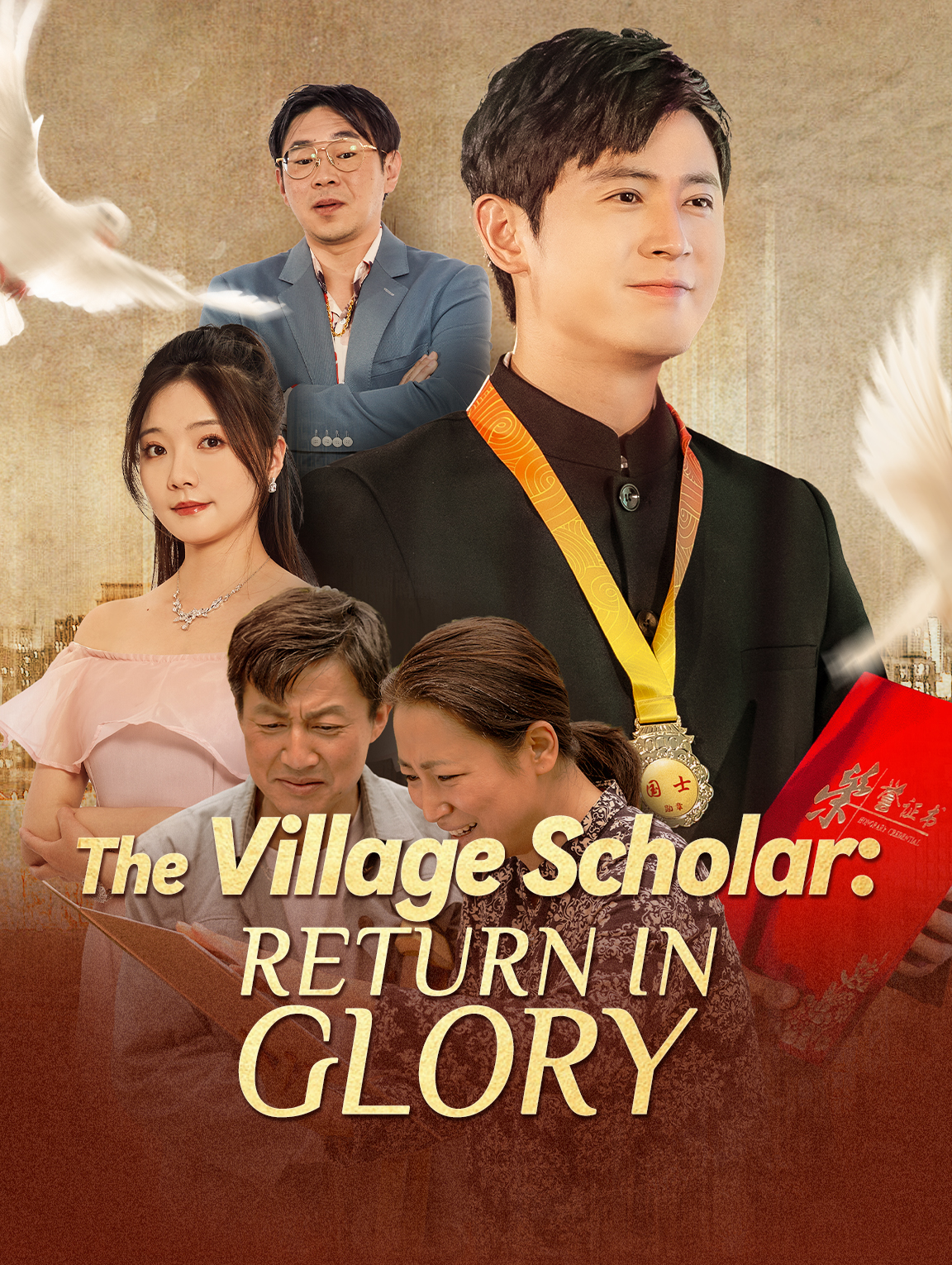 The Village Scholar: Return in Glory