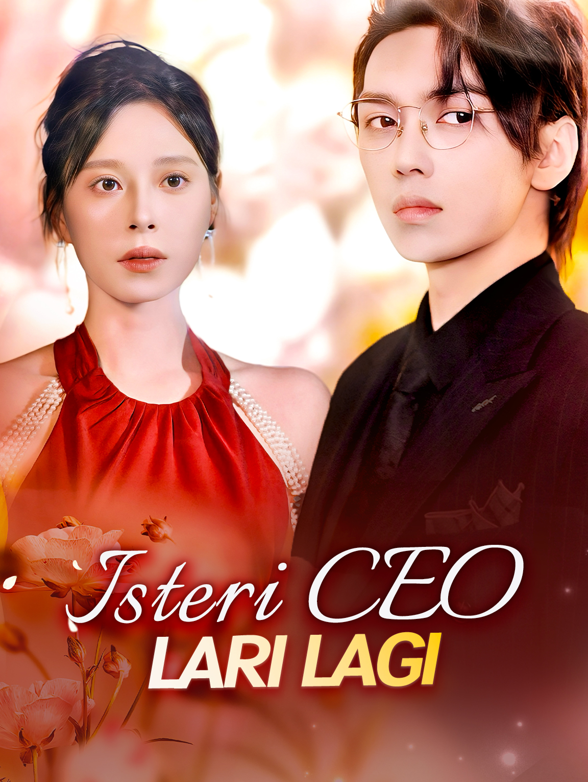 Isteri CEO Lari Lagi