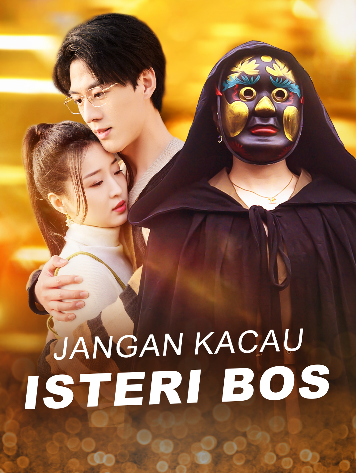 Jangan Kacau isteri Bos