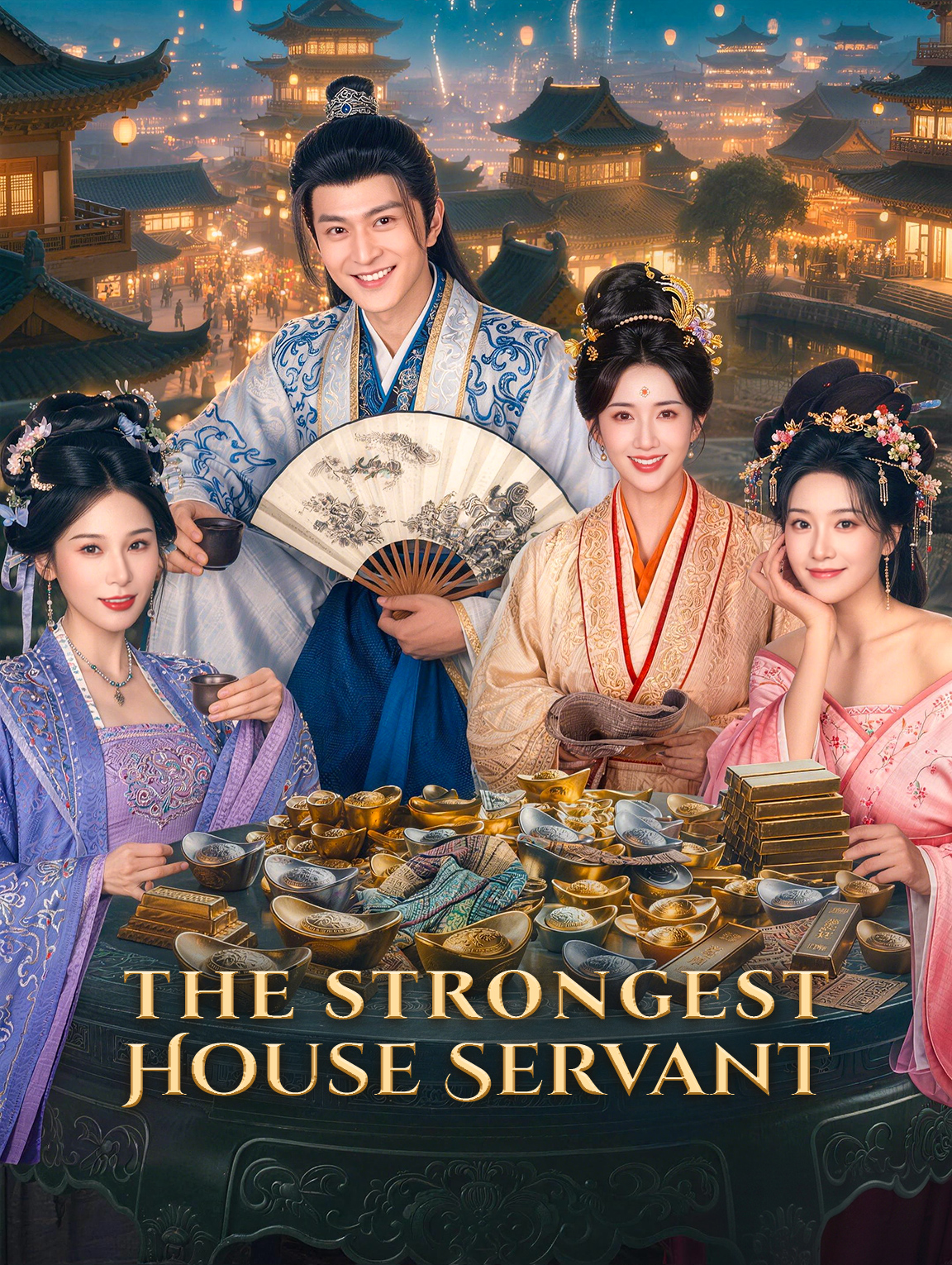 The Strongest House Servant