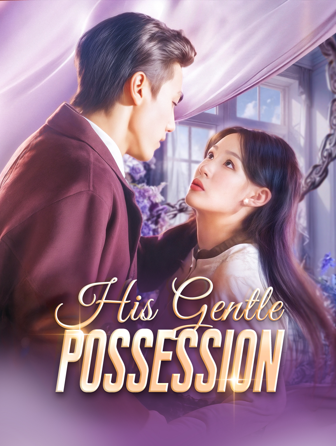 His Gentle Possession