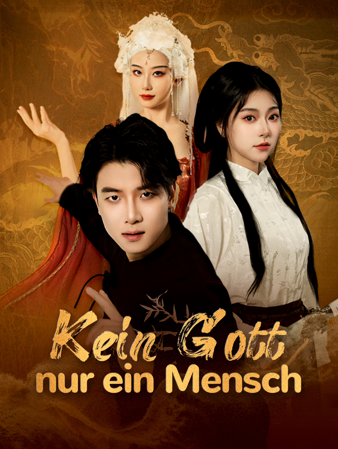 Kein Gott, nur ein Mensch