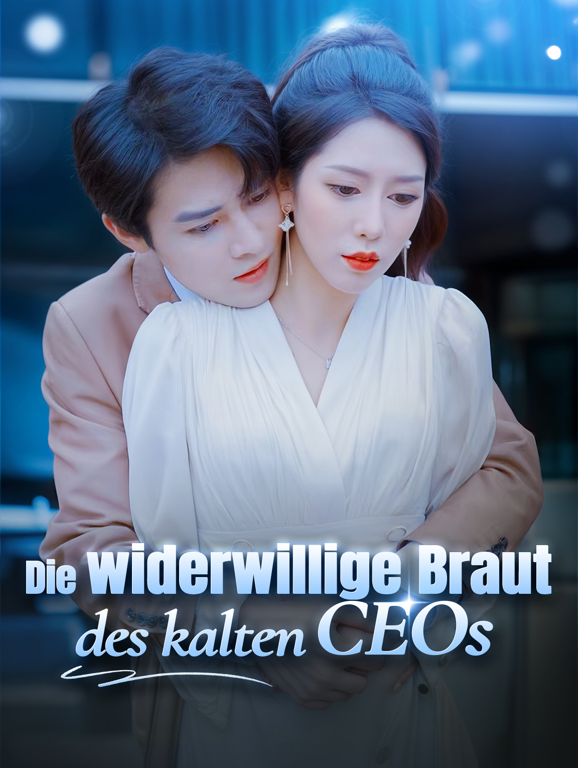 Die widerwillige Braut des kalten CEOs