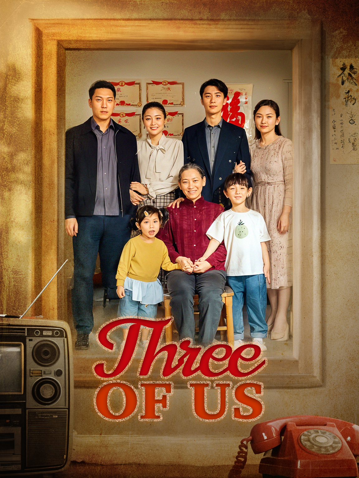 Three of Us