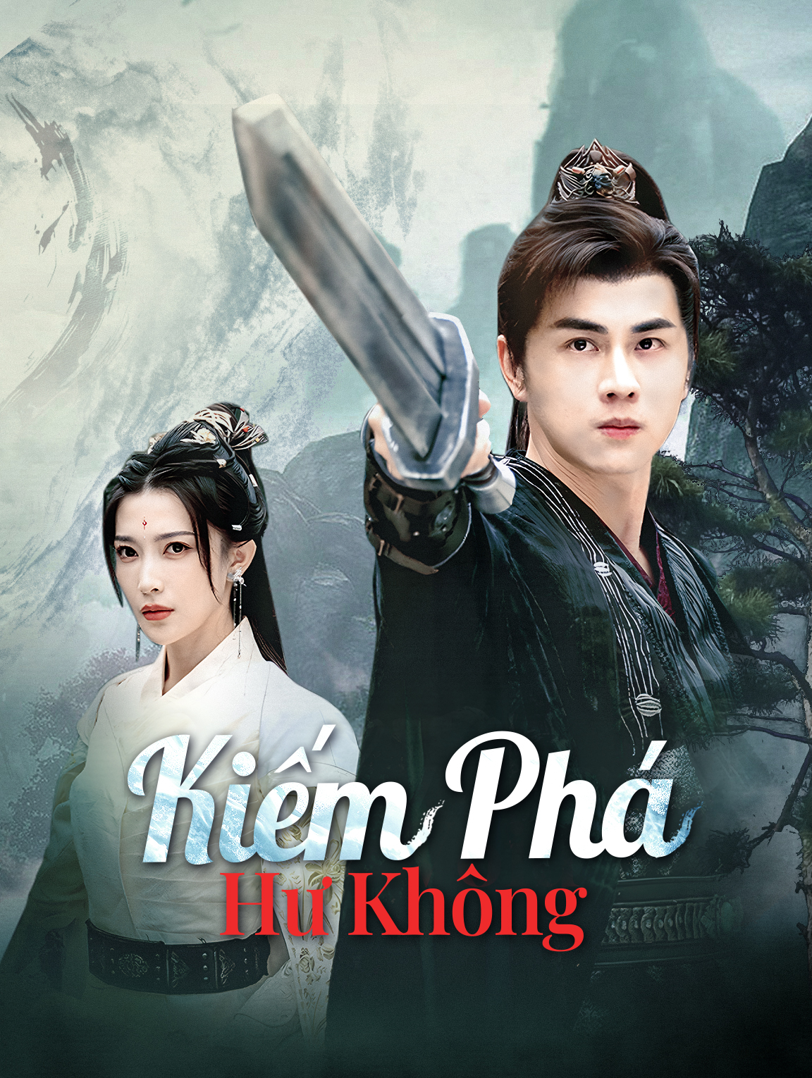 Kiếm Phá Hư Không