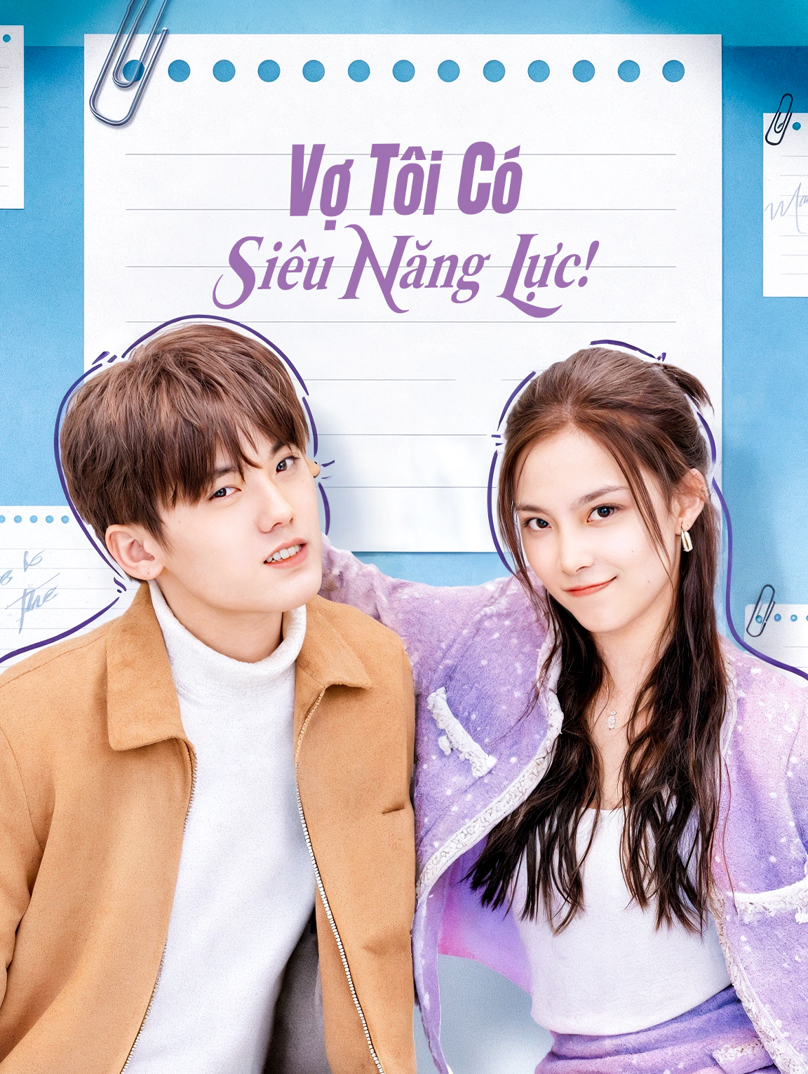 Vợ Tôi Có Siêu Năng Lực!