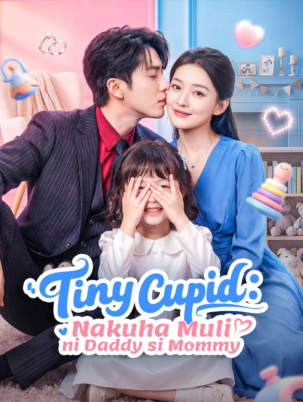 Tiny Cupid: Nakuha Muli ni Daddy si Mommy