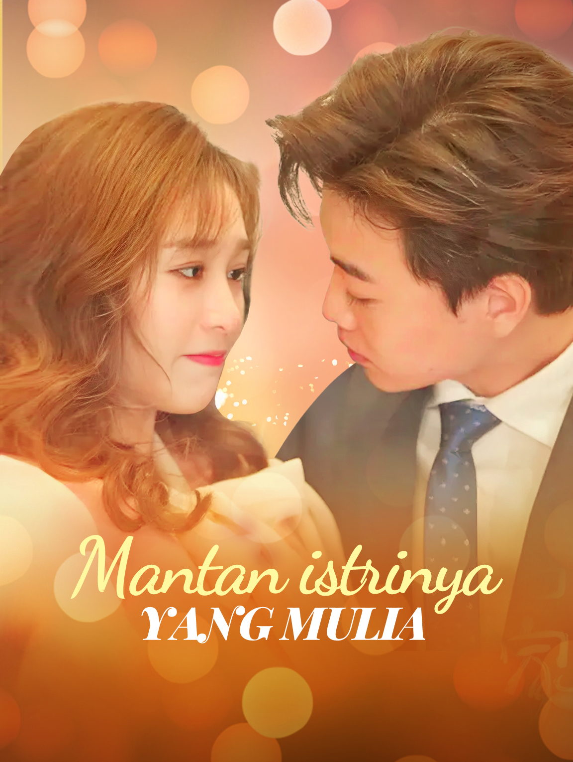 Mantan istrinya yang mulia