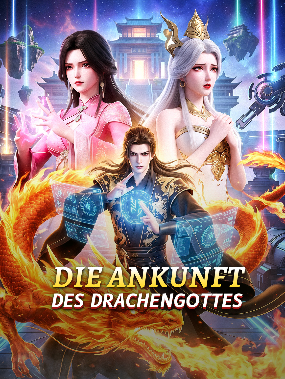 Die Ankunft des Drachengottes