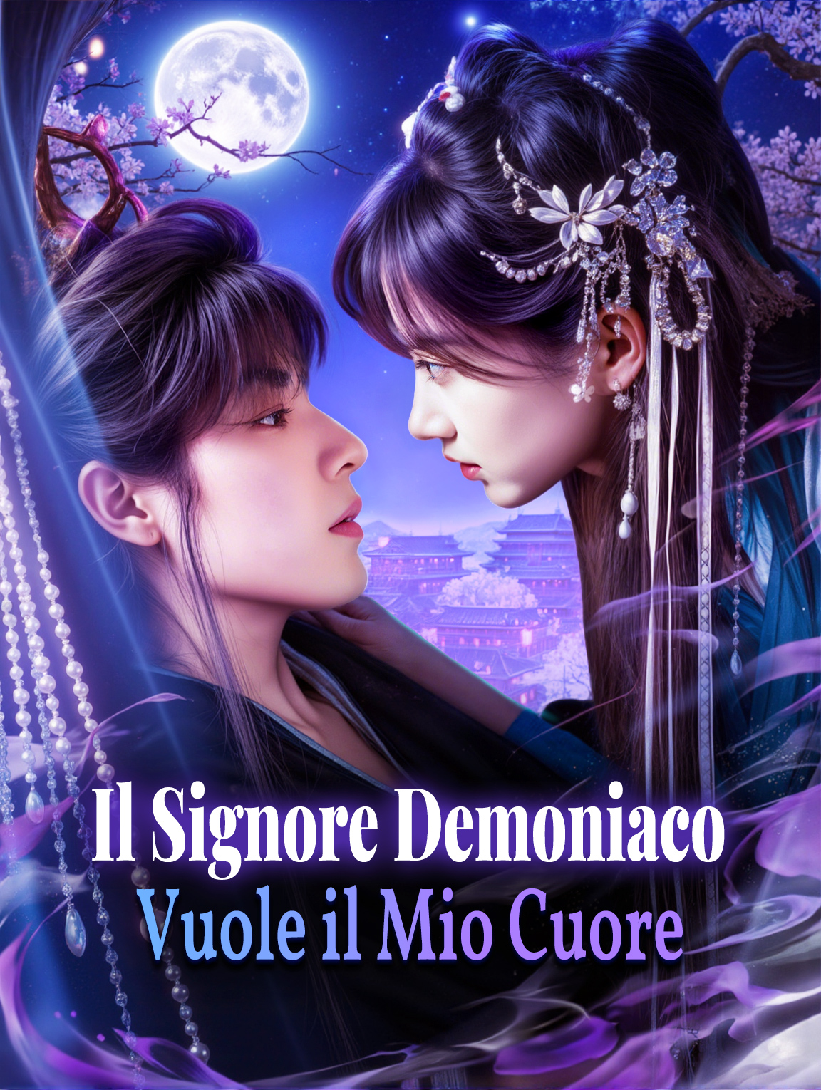 Il Signore Demoniaco Vuole il Mio Cuore