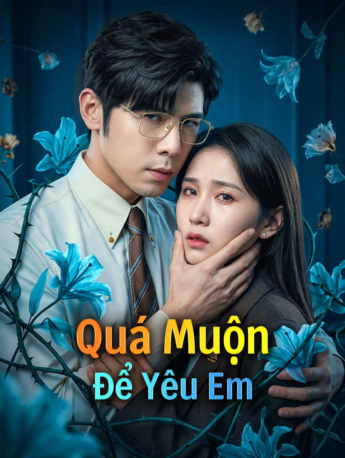 Quá Muộn Để Yêu Em