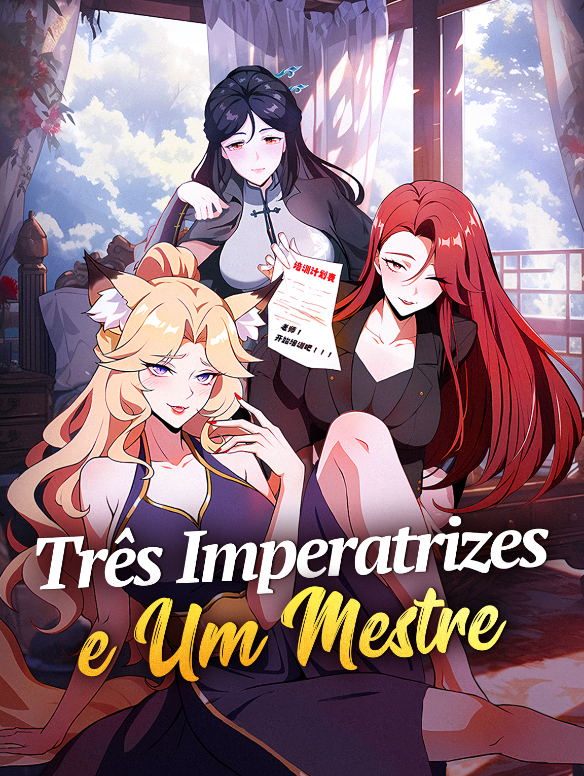 Três Imperatrizes e Um Mestre