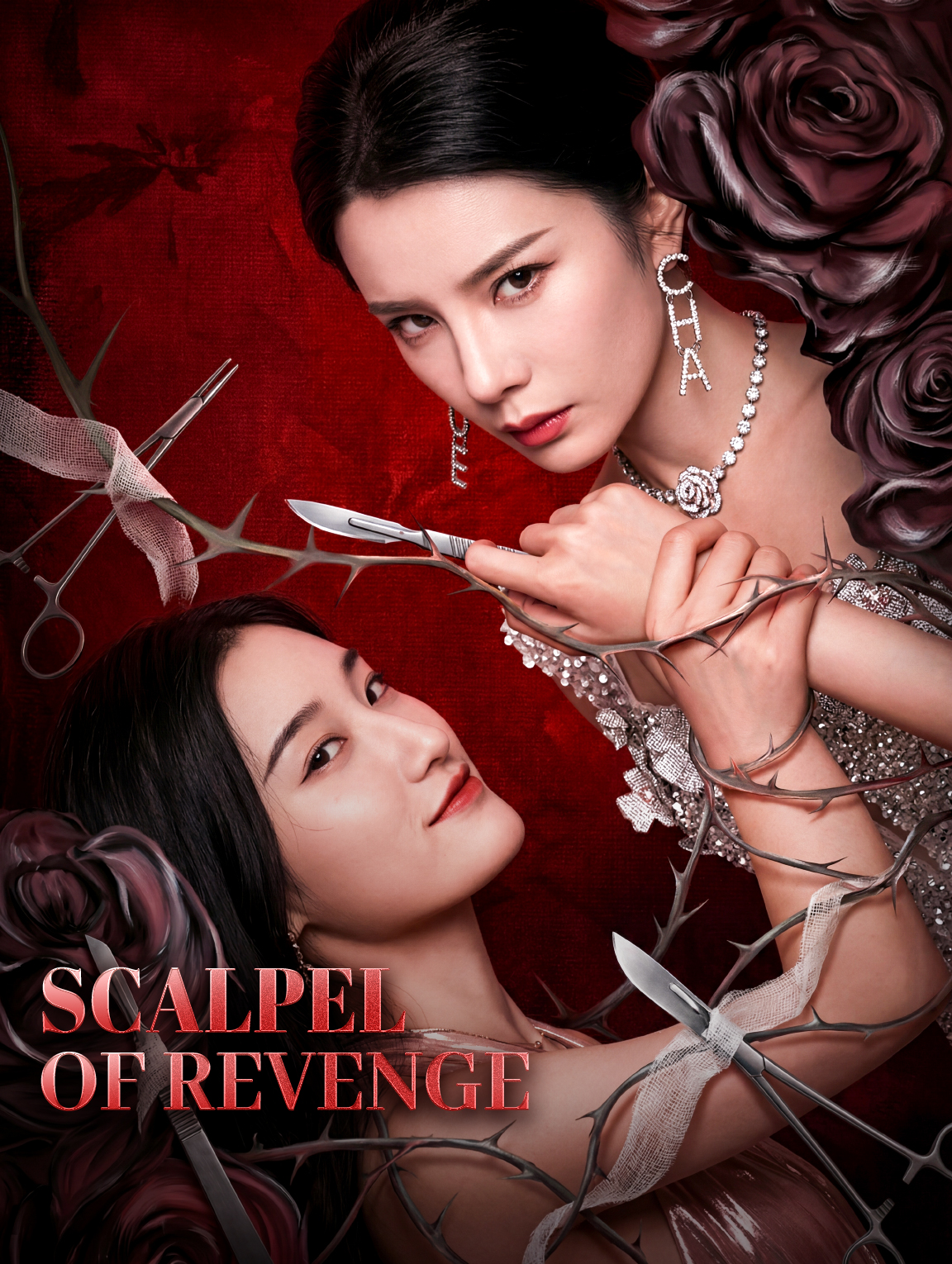 Scalpel of Revenge