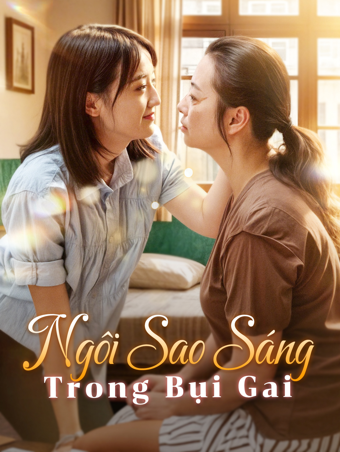 Ngôi Sao Sáng Trong Bụi Gai