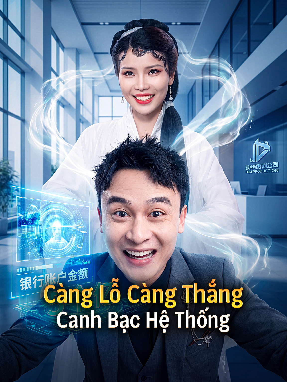 Càng Lỗ Càng Thắng Canh Bạc Hệ Thống