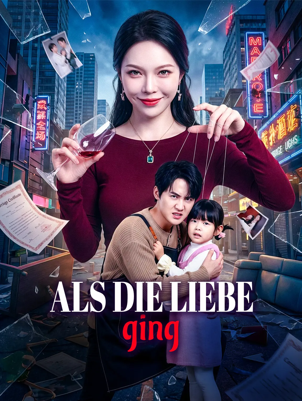 Als die Liebe ging