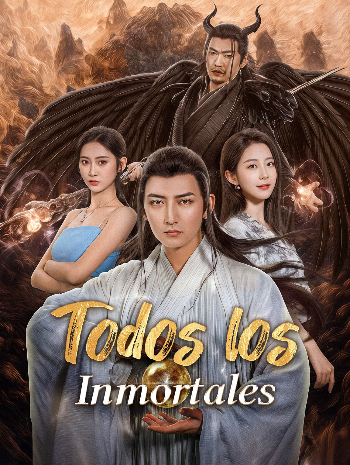 Todos los Inmortales