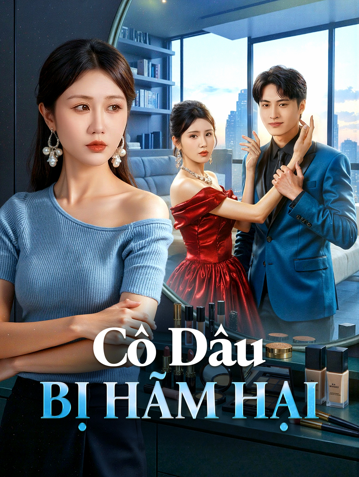Cô Dâu Bị Hãm Hại