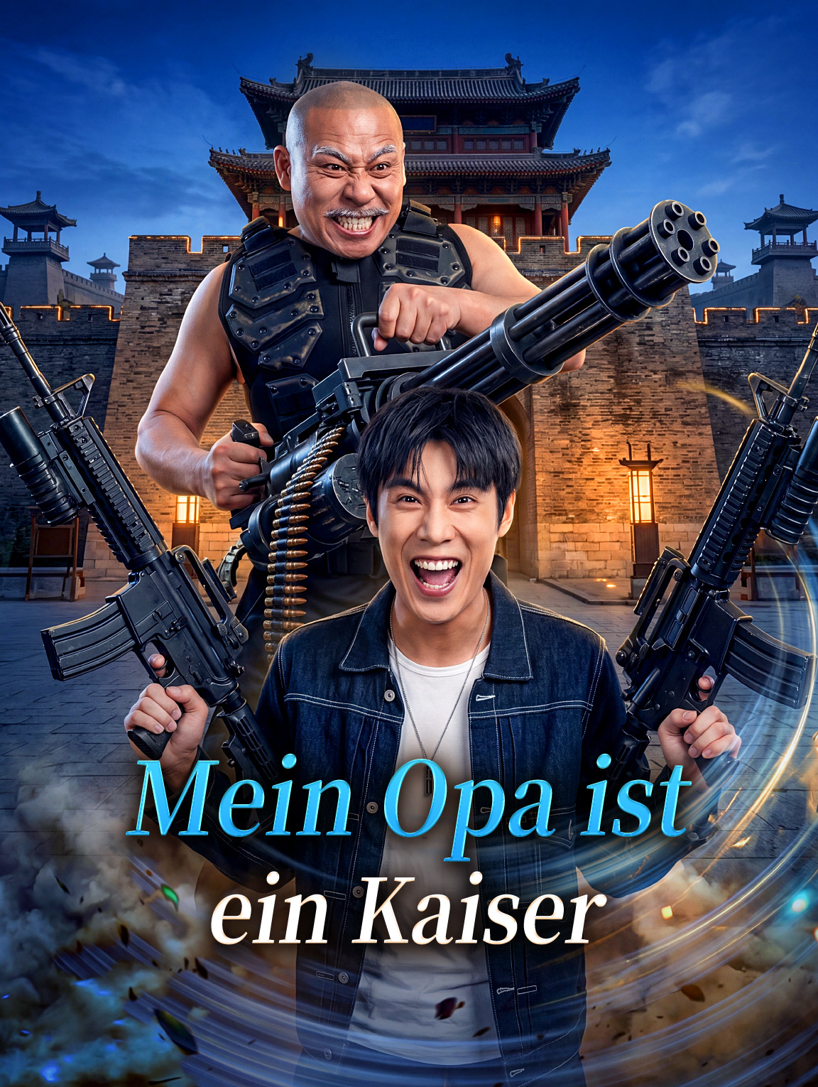 Mein Opa ist ein Kaiser