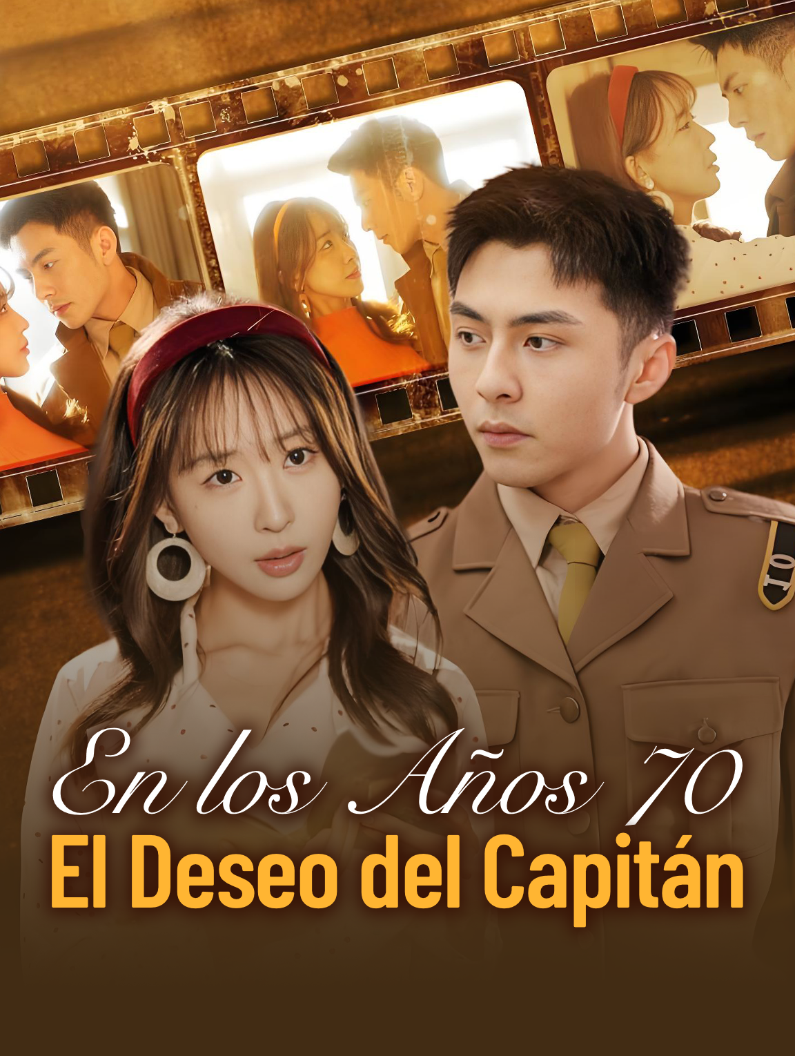 En los Años 70: El Deseo del Capitán