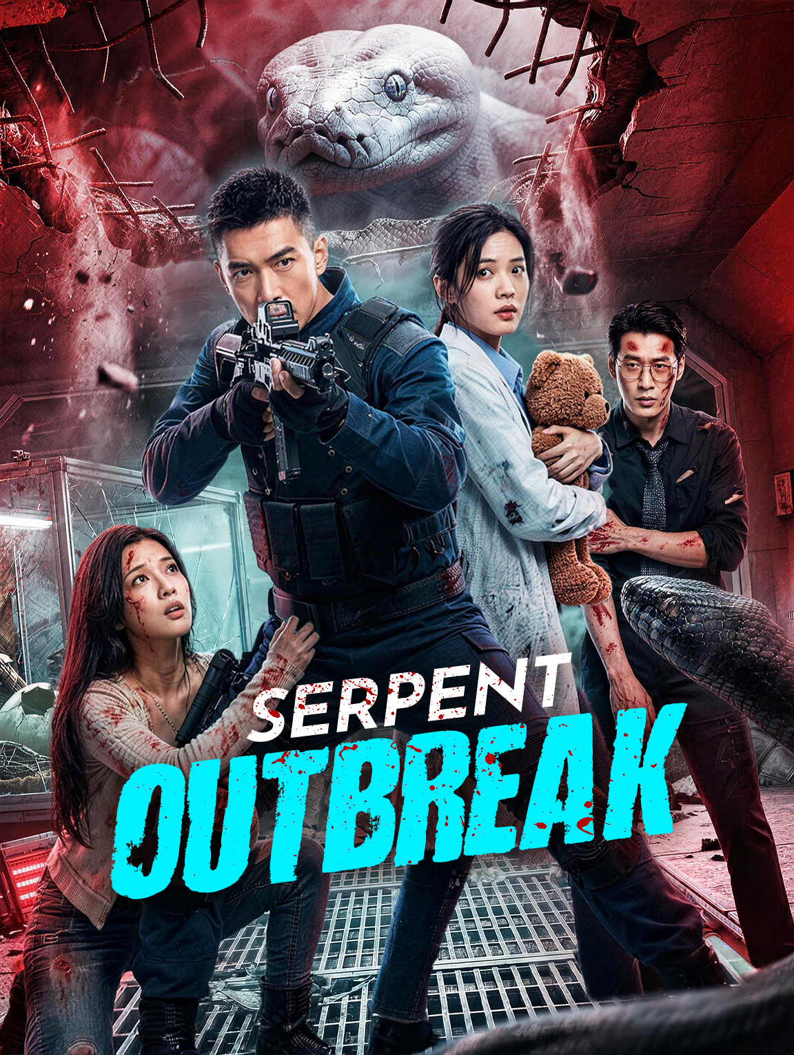 Serpent Outbreak