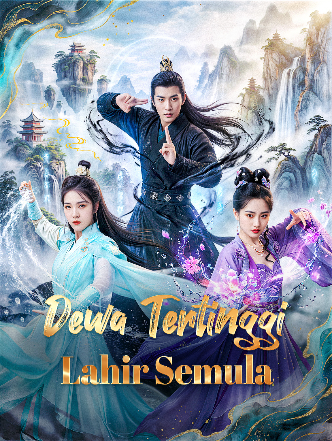 Dewa Tertinggi Lahir Semula