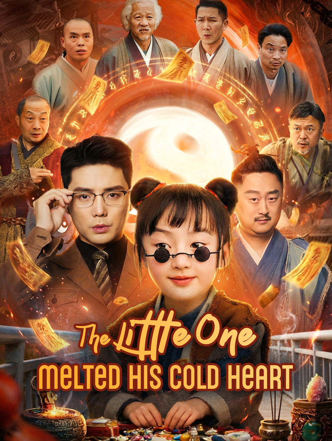 Chinese Drama The Little One Melted His Cold Heart with subtitles - poster