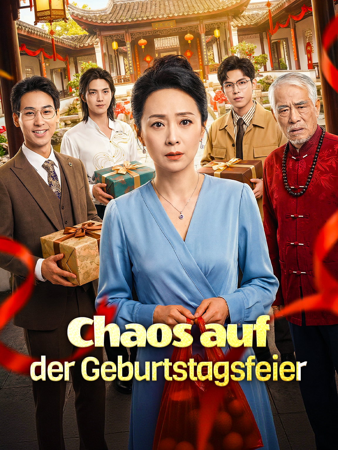 Chaos auf der Geburtstagsfeier