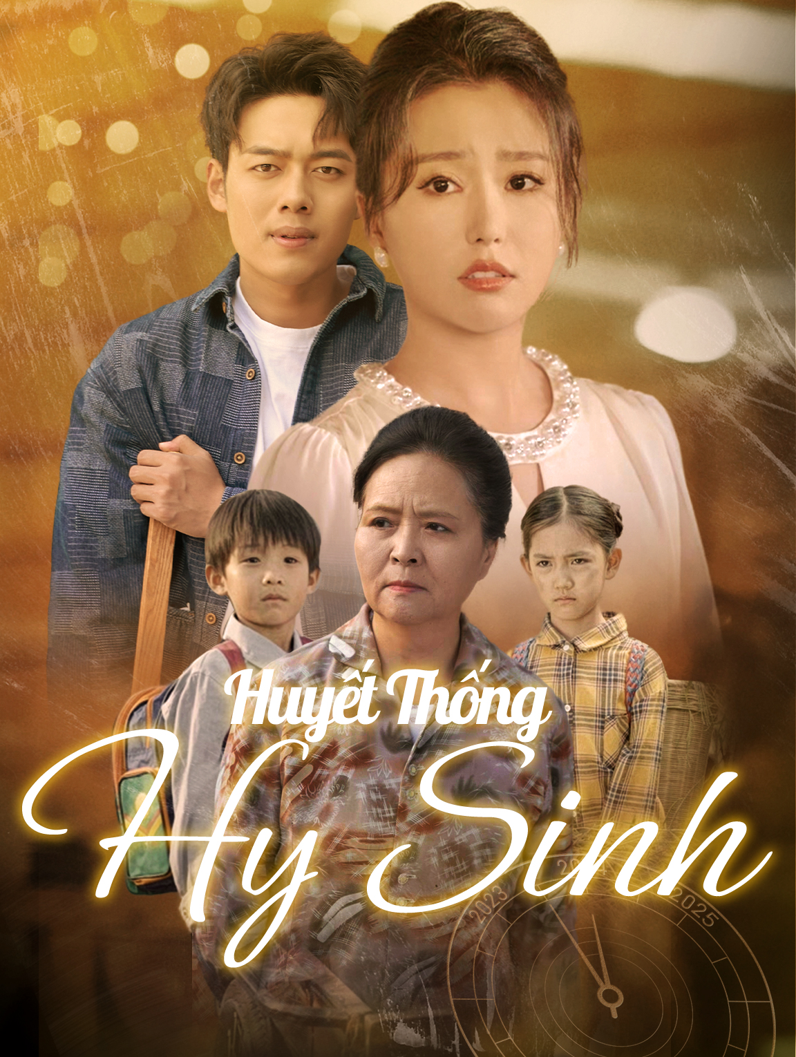 Huyết Thống Hy Sinh