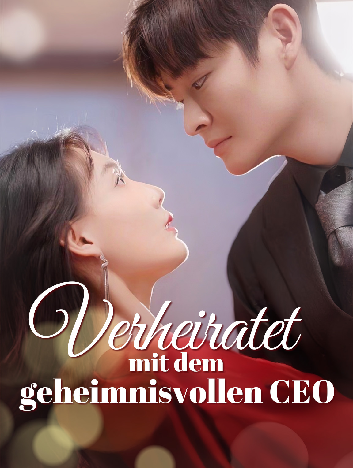 Verheiratet mit dem geheimnisvollen CEO