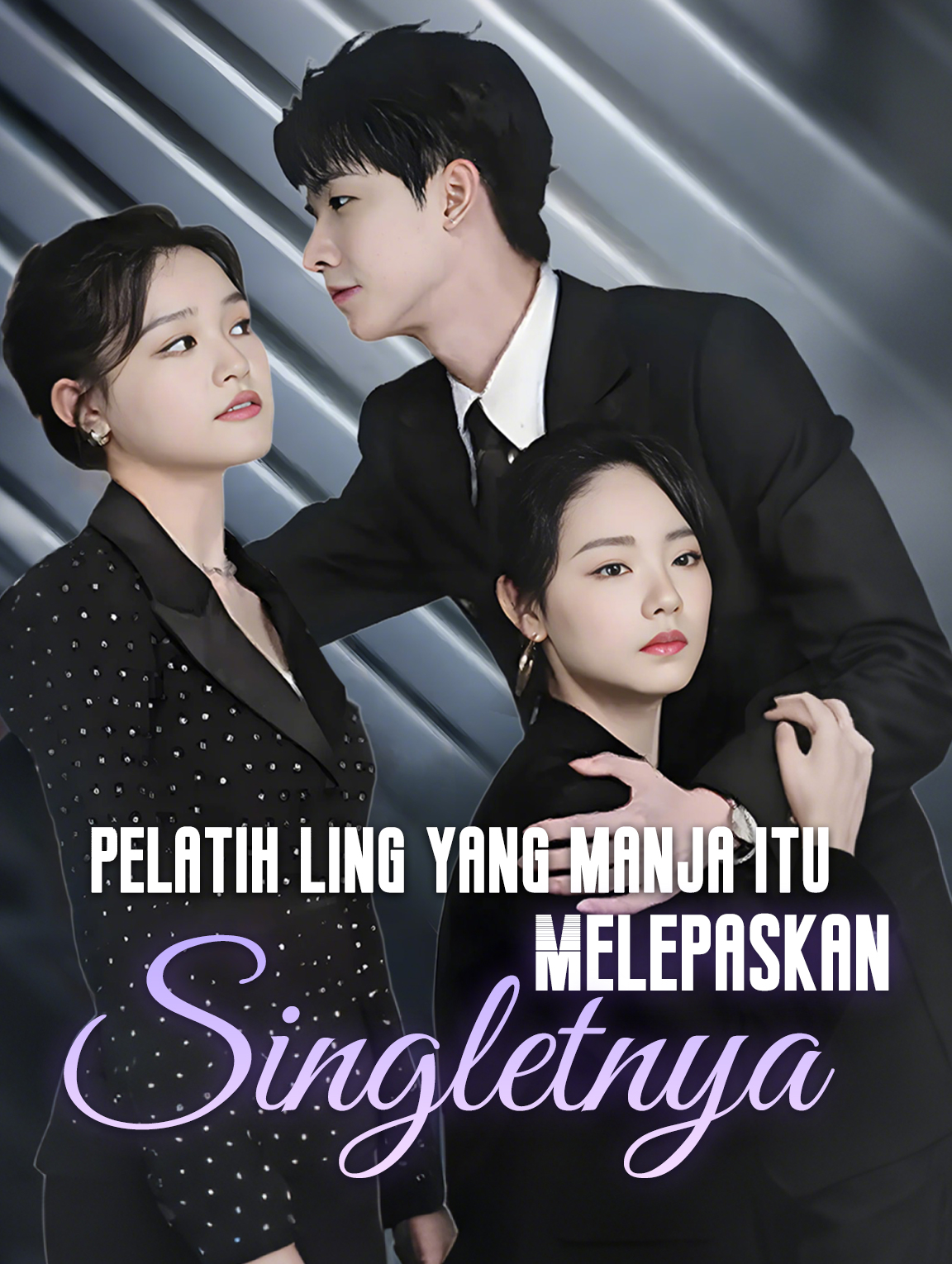 Pelatih Ling yang manja itu melepaskan singletnya