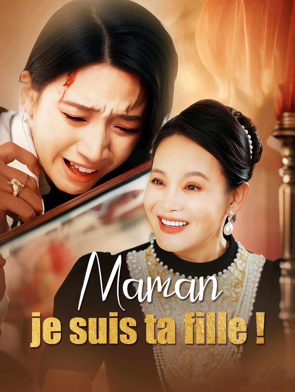 Maman, je suis ta fille !