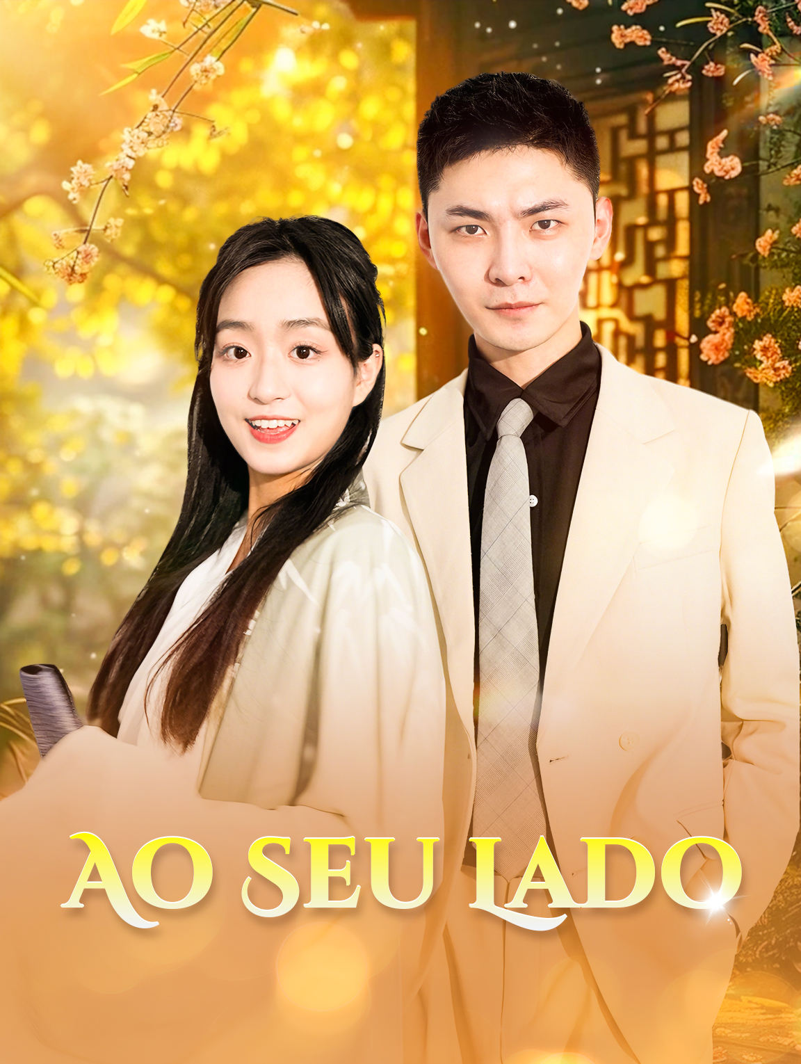 Ao Seu Lado