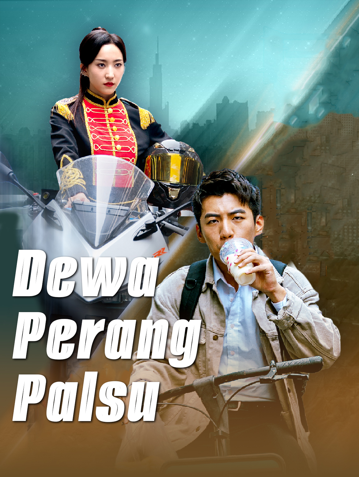 Dewa Perang Palsu