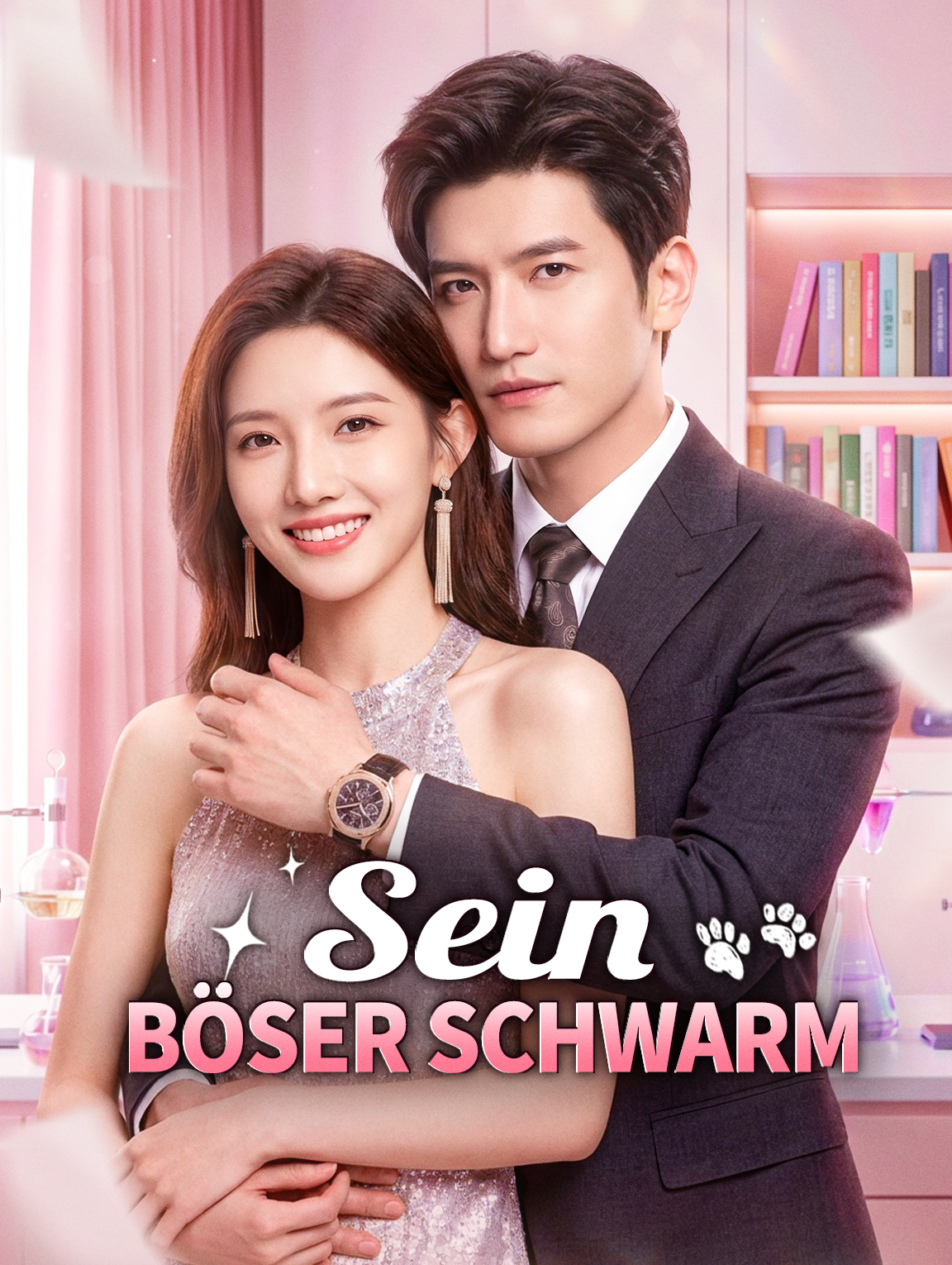 Sein böser Schwarm