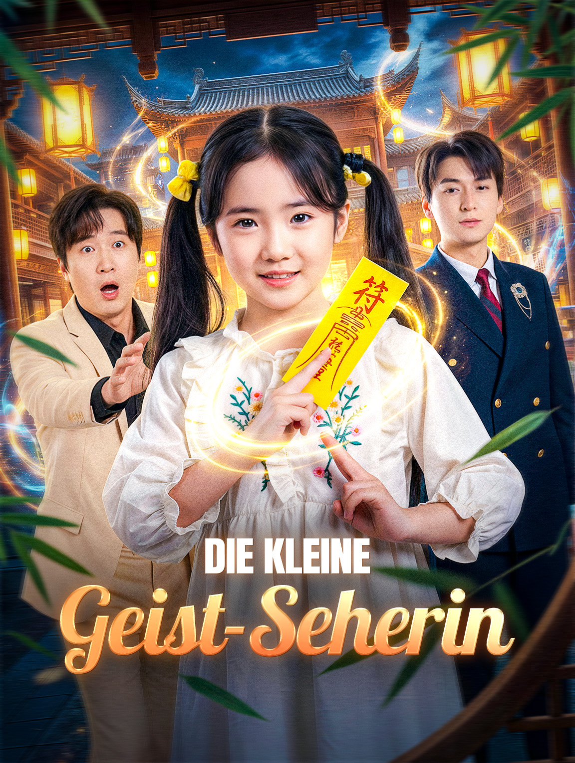 Die kleine Geist-Seherin