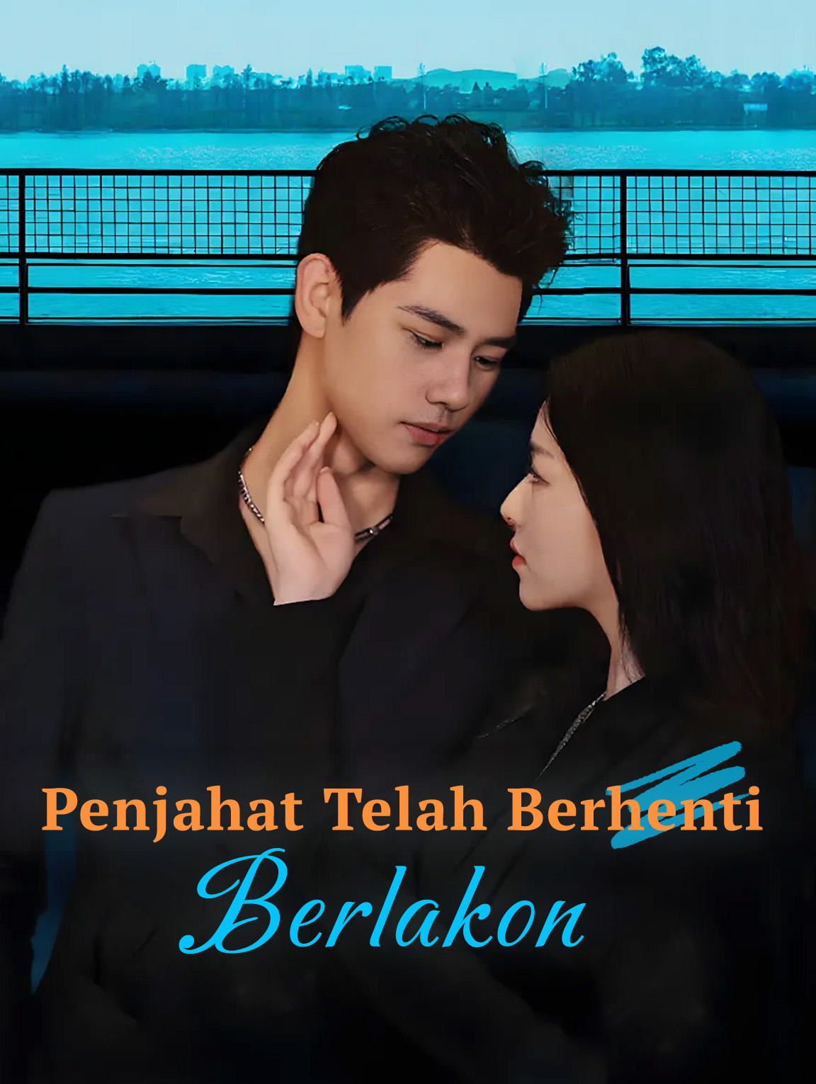 Penjahat Telah Berhenti Berlakon