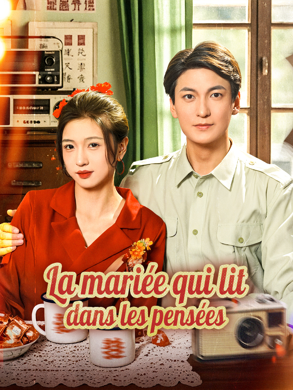 La mariée qui lit dans les pensées