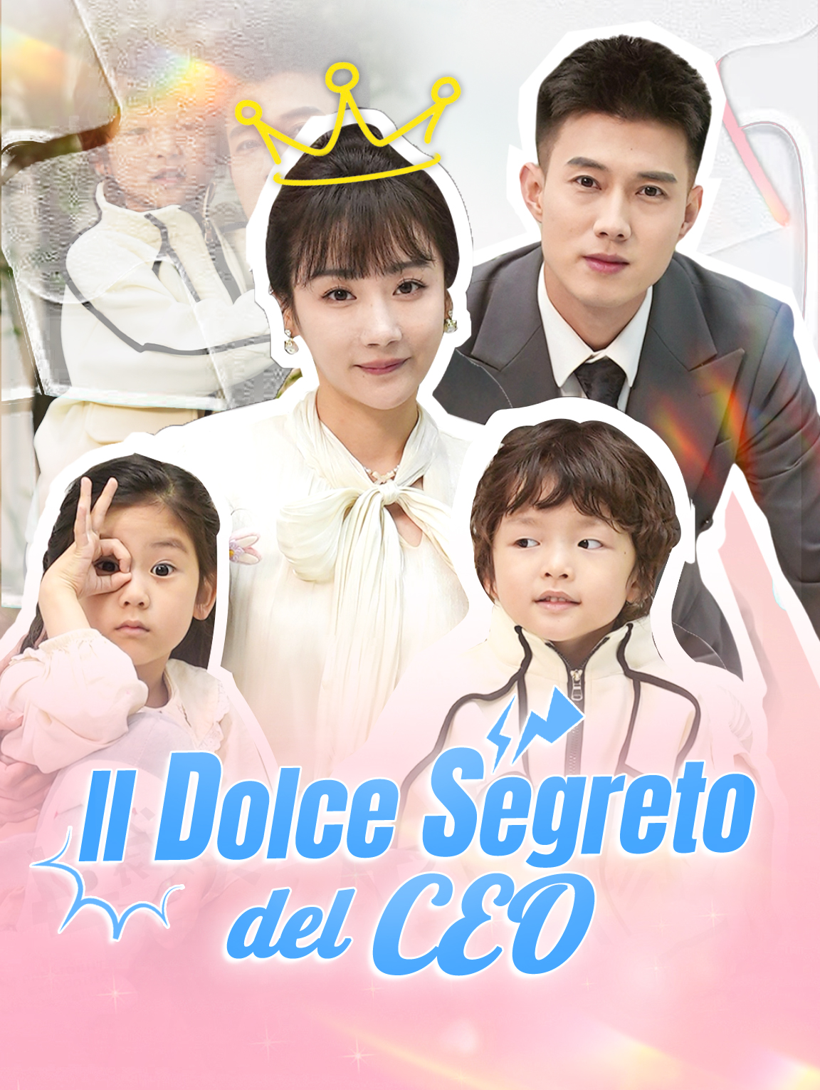 Il Dolce Segreto del CEO