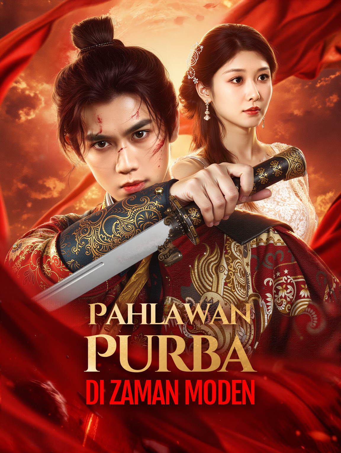 Pahlawan Purba di Zaman Moden