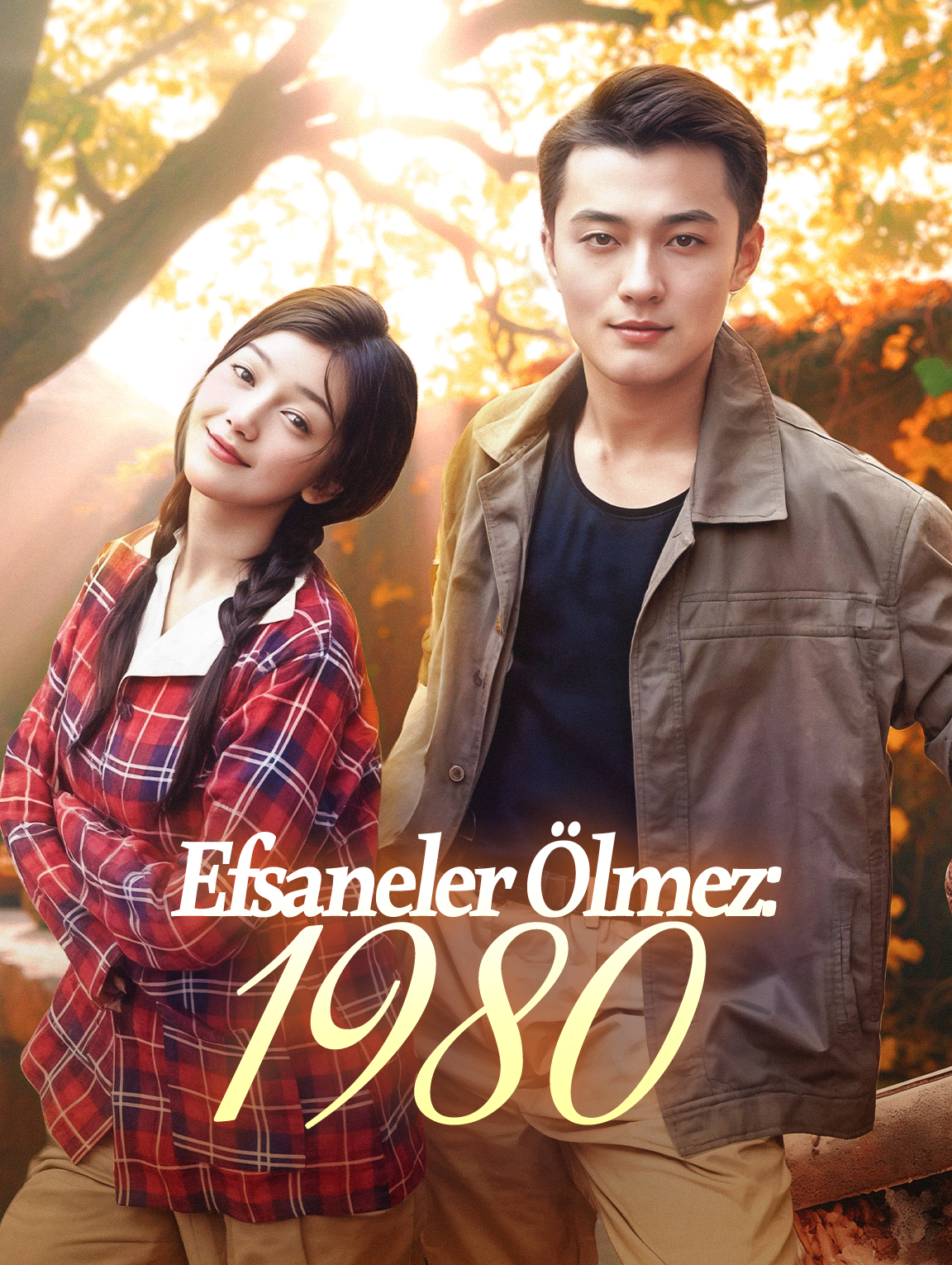 Efsaneler Ölmez: 1980