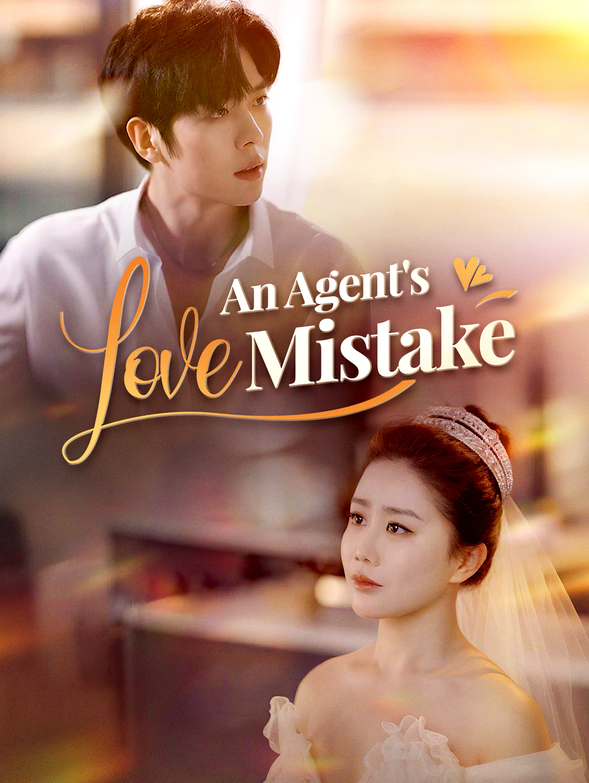 An Agent's Love Mistake