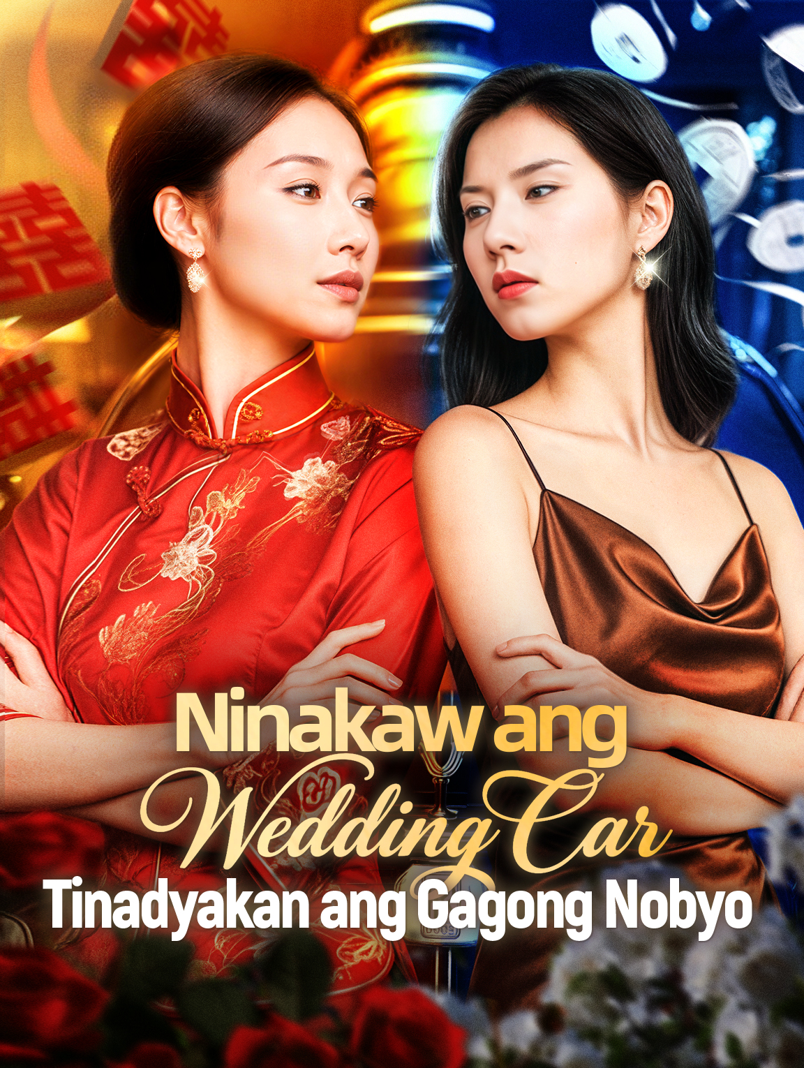 Ninakaw ang Wedding CarTinadyakan ang Gagong Nobyo