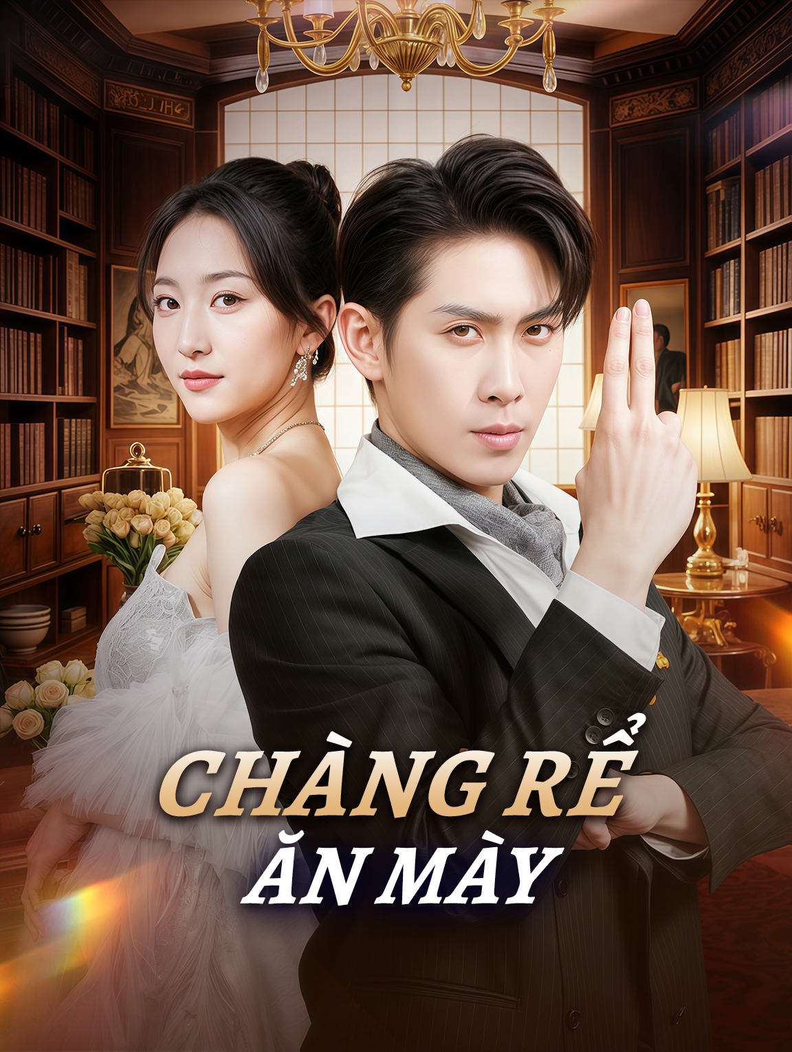 Chàng Rể Ăn Mày