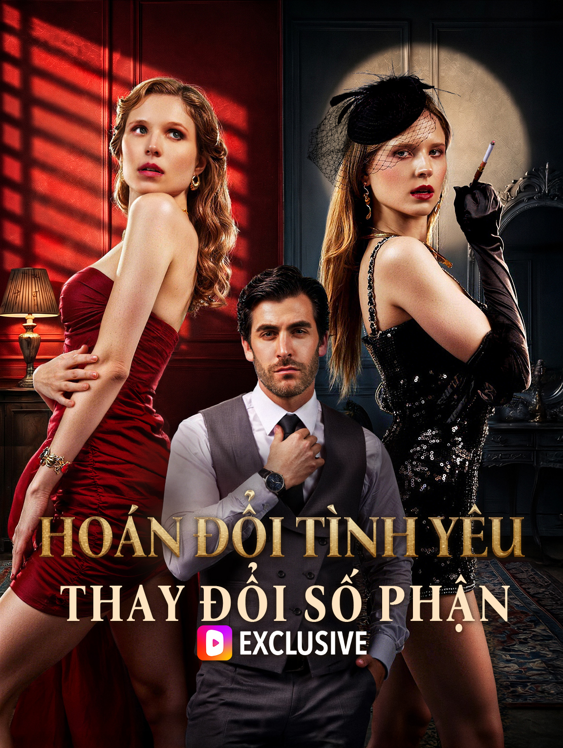 Hoán Đổi Tình Yêu, Thay Đổi Số Phận