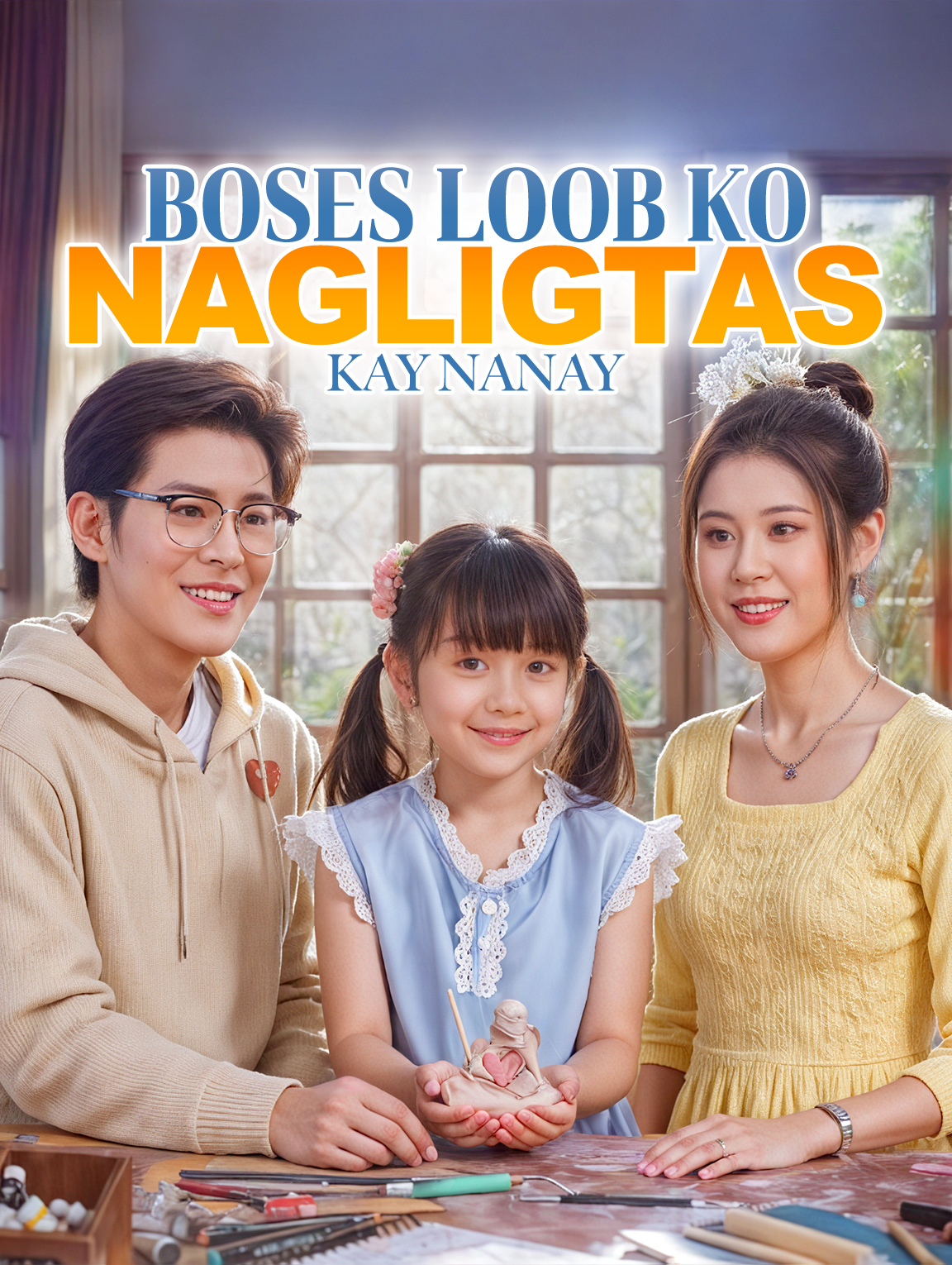 Boses Loob KoNagligtas kay Nanay