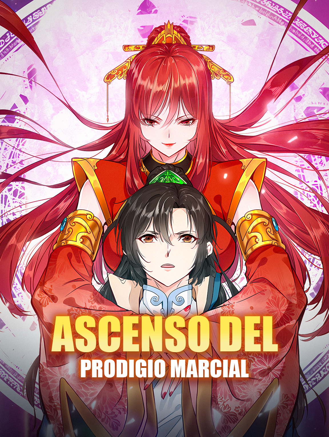 Ascenso del Prodigio Marcial