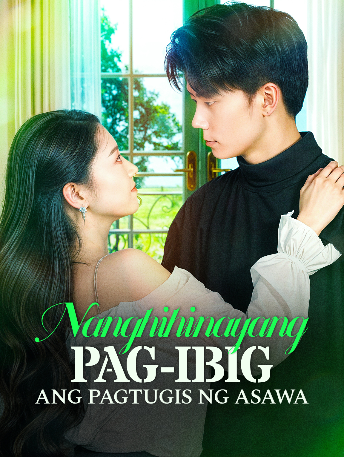 Nanghihinayang Pag-ibig:Ang Pagtugis ng Asawa